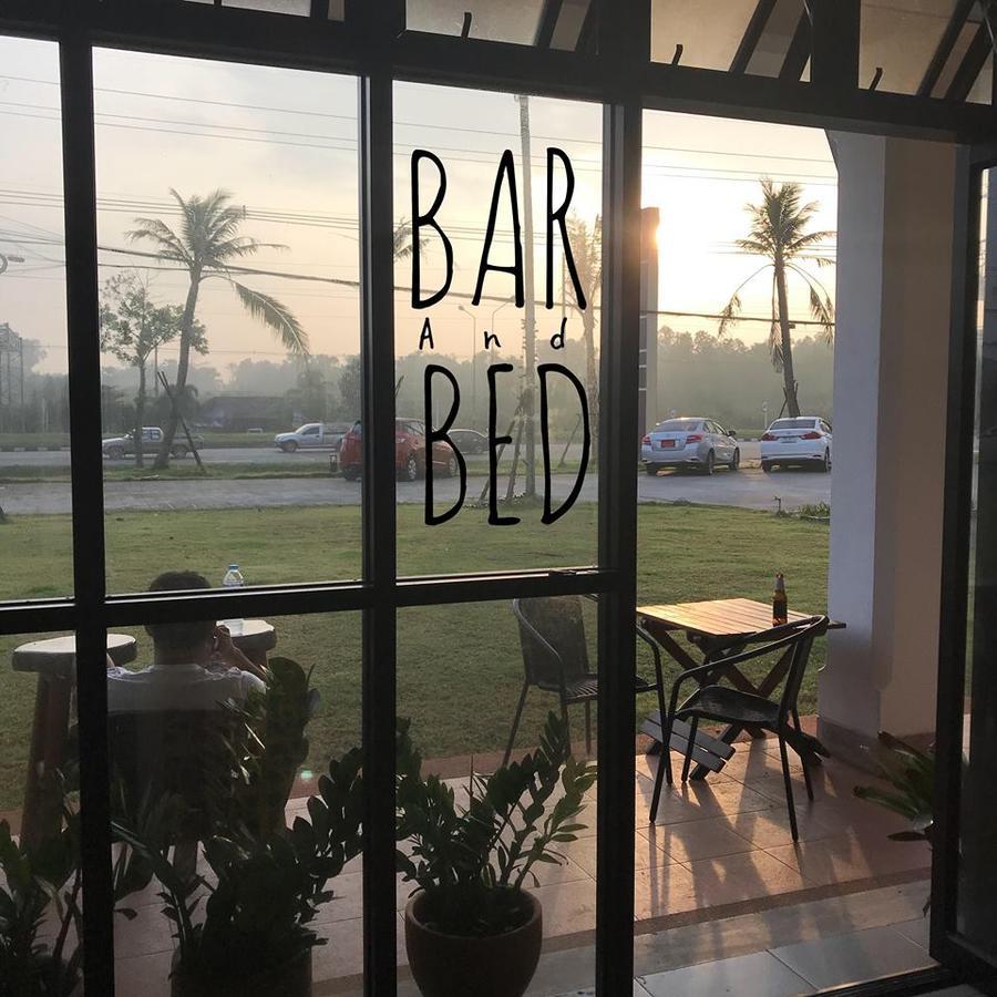 수랏타니 Barandbed Urt 호스텔 외부 사진