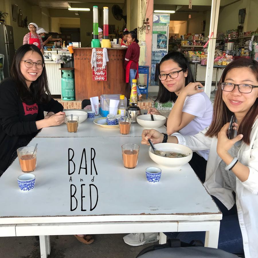 수랏타니 Barandbed Urt 호스텔 외부 사진