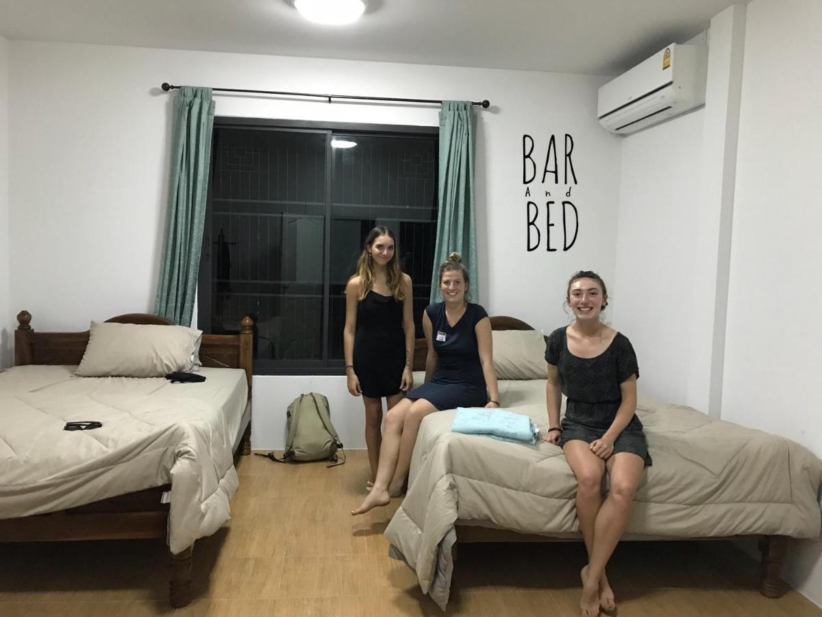 수랏타니 Barandbed Urt 호스텔 객실 사진