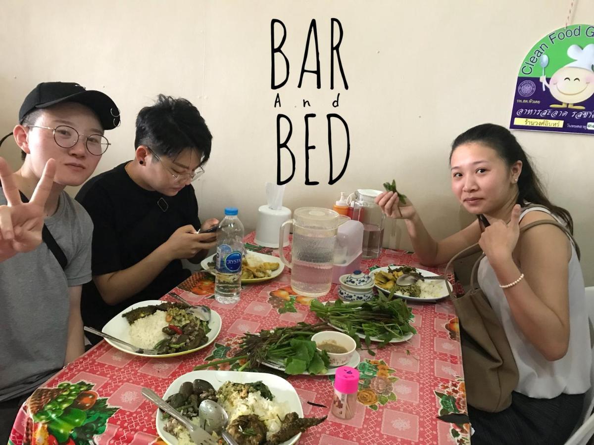 수랏타니 Barandbed Urt 호스텔 객실 사진
